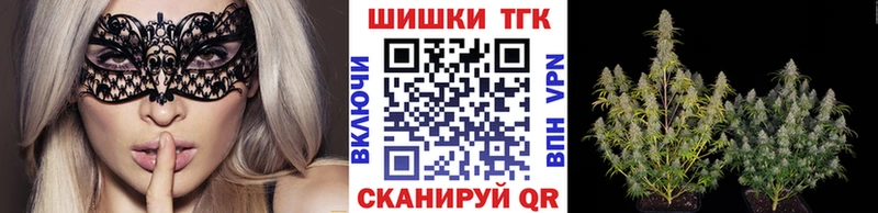 Наркота Черноголовка Галлюциногенные грибы  Каннабис  Меф мяу мяу  ГАШИШ  АМФ 