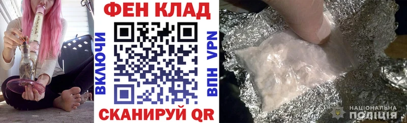 omg   магазин    Черноголовка  АМФ VHQ 