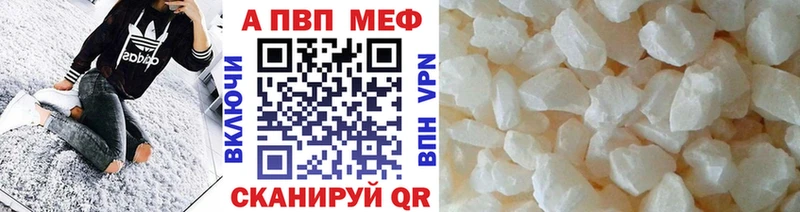 хочу   Черноголовка  кракен как зайти  A-PVP мука 