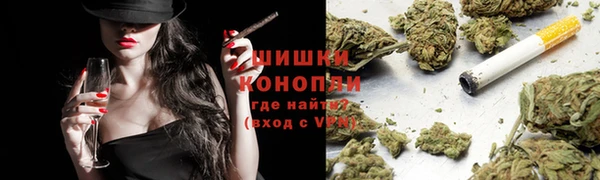а пвп мука Абаза
