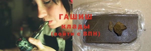 наркотики Абинск