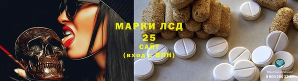 а пвп мука Абаза