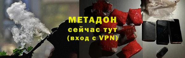 наркотики Абинск