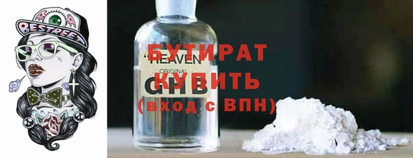 ГАЛЛЮЦИНОГЕННЫЕ ГРИБЫ Алексеевка