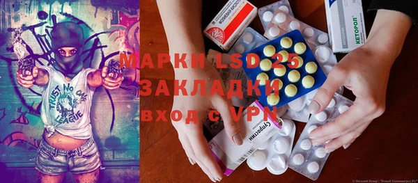 гашиш Алексин