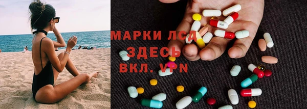а пвп мука Алзамай