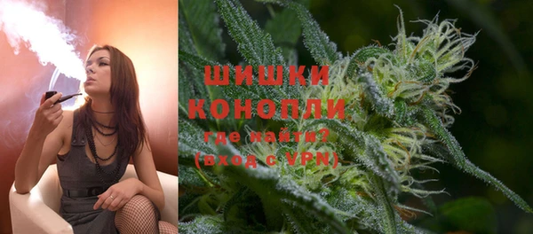 наркотики Абинск