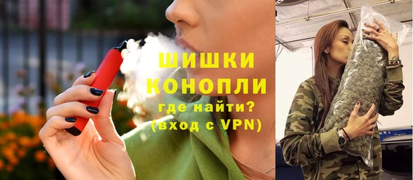 а пвп мука Абаза