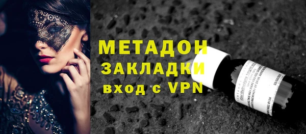 наркотики Абинск