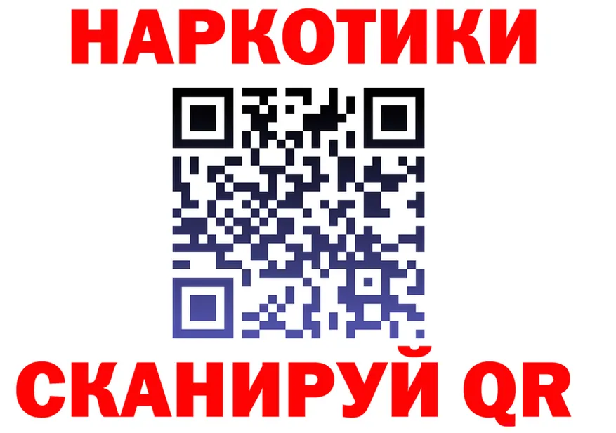МЯУ-МЯУ 4 MMC зеркало площадка мега Черноголовка